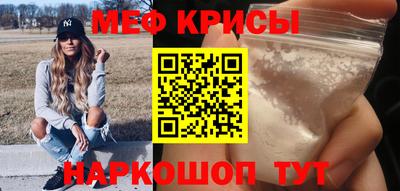 дурь Бузулук