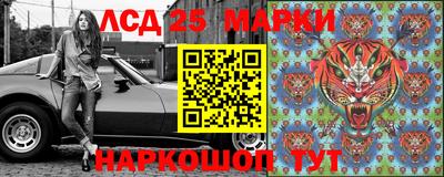 дурь Бузулук