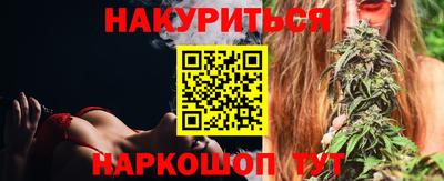 а пвп мука Бугуруслан