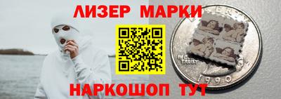 дурь Бузулук
