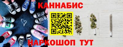 а пвп мука Бугуруслан