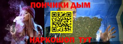 а пвп мука Бугуруслан