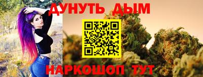 герыч Будённовск