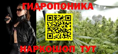 дурь Бузулук