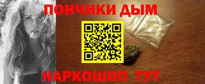 а пвп мука Бугуруслан