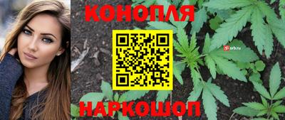 дурь Бузулук