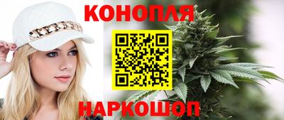 дурь Бузулук