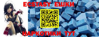 дурь Бузулук