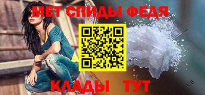 а пвп мука Бугуруслан