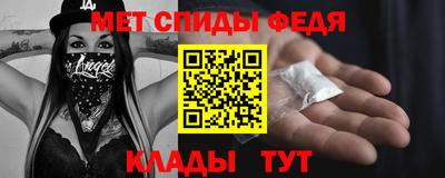 а пвп мука Бугуруслан