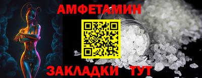 дурь Бузулук
