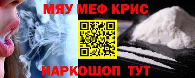 дурь Бузулук