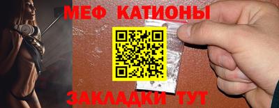 дурь Бузулук