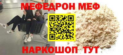 дурь Бузулук